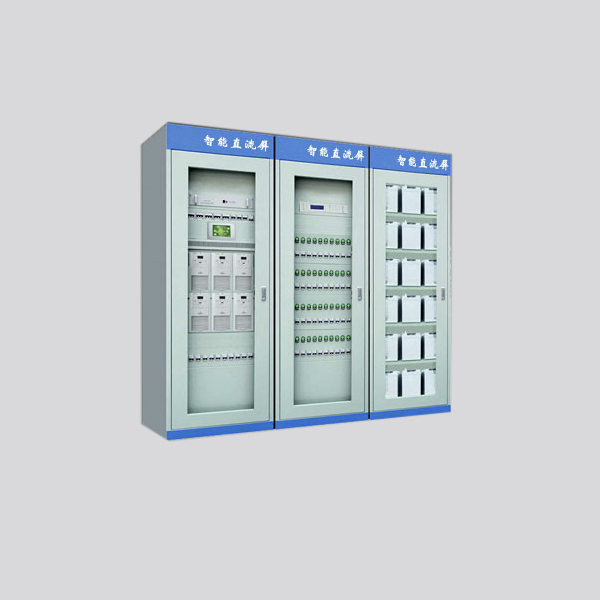 直流屏機(jī)柜