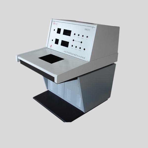 監(jiān)控操作臺