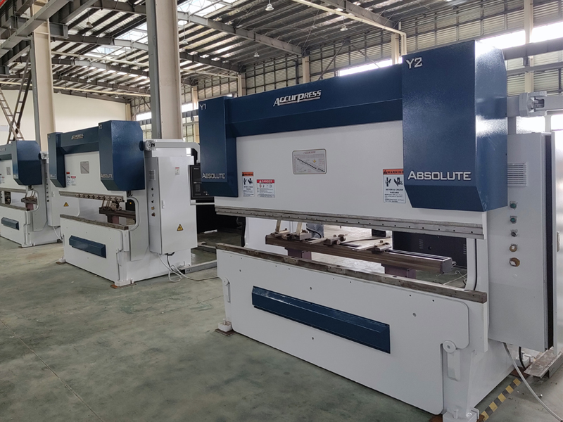 數(shù)控折彎機設(shè)備